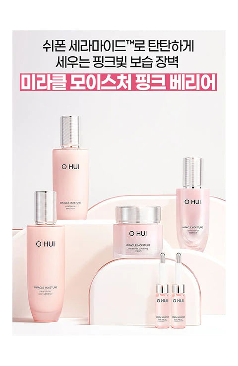 O HUI MIRACLE MOIST ESSENCE 50ML