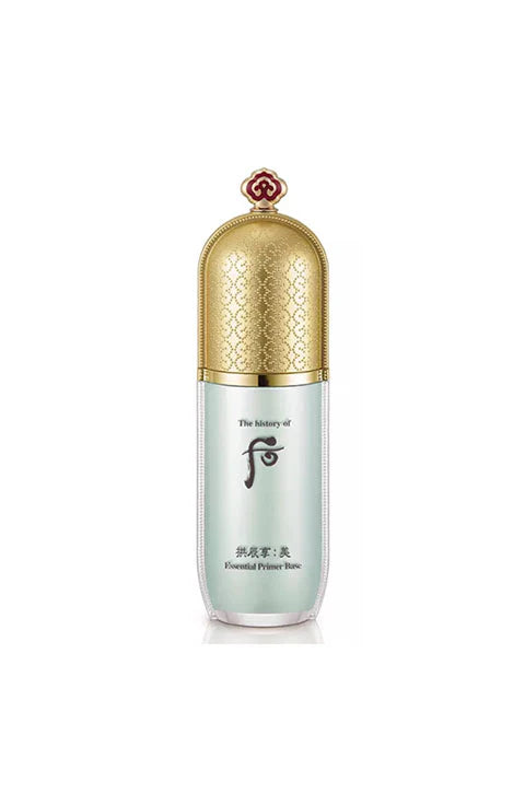 WHOO GONGJINHYANG LUXURY ESSENTIAL PRIMER BASE GREEN