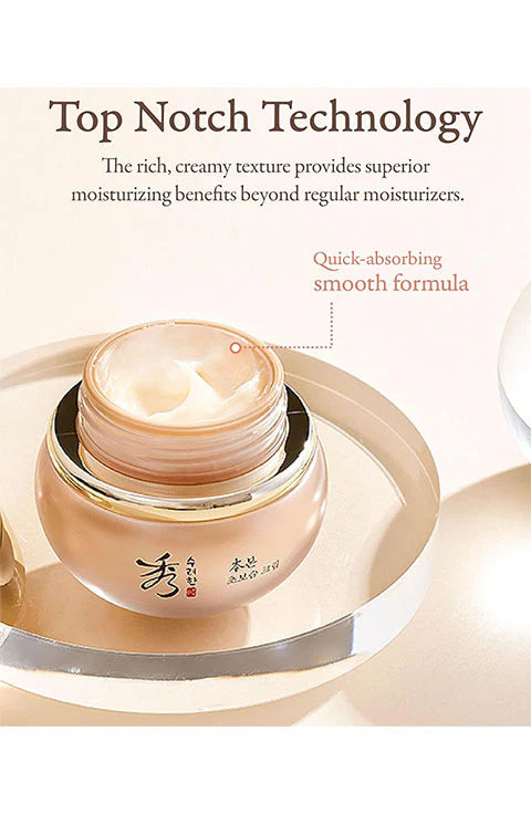 SOORYEHAN BON EXTRA MOISTURE CREAM *