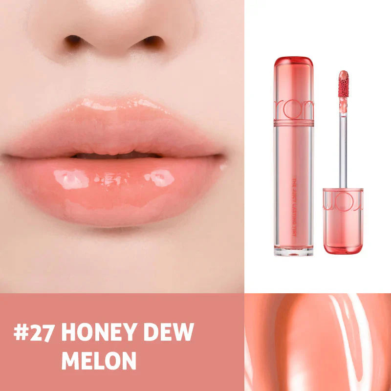 rom&nd THE JUICY LASTING TINT