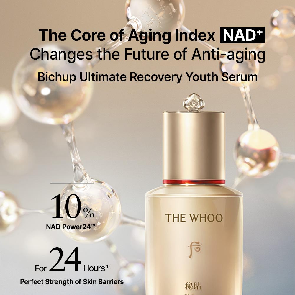 WHOO BICHUP ULTIMATE RECOVERY YOUTH SERUM