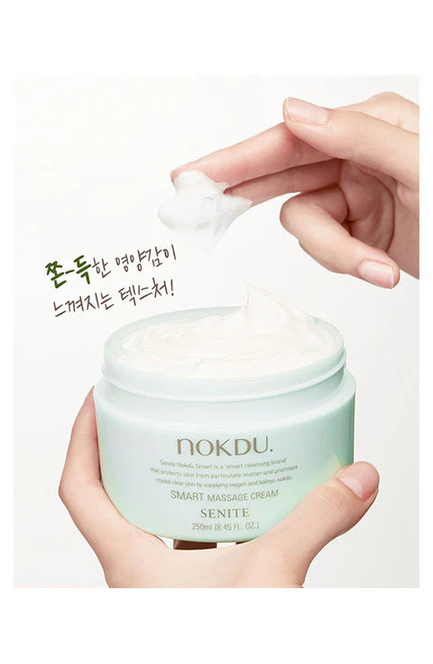SENITE NOKDU MASSAGE CREAM