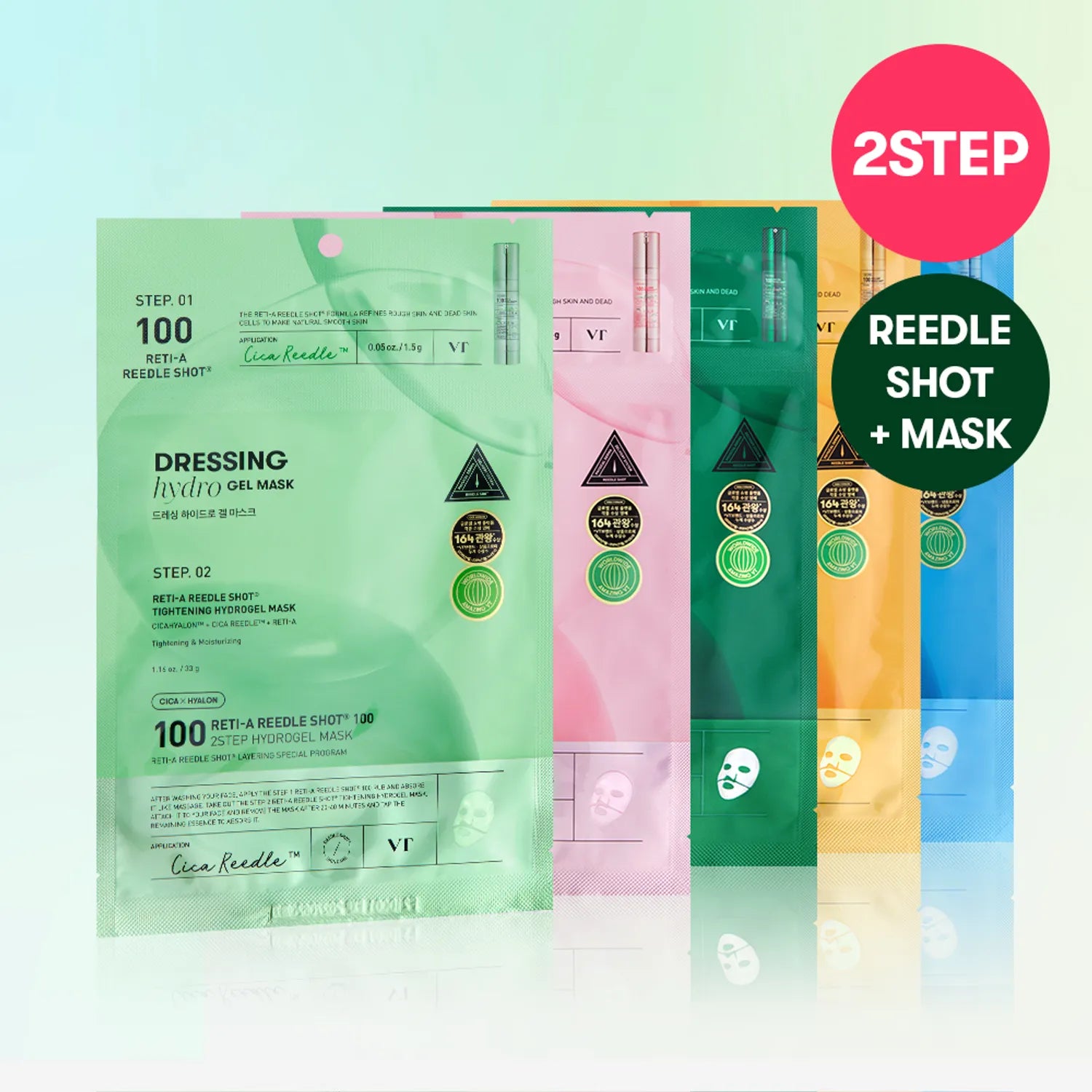 VT REEDLE SHOT HYDROGEL MASK SET