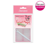 DARKNESS DOUBLE SIDE EYELID TAPE -STANDARD (DEK-0719)