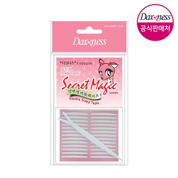 DARKNESS DOUBLE SIDE TAPE -THIN (DEK-0436)