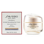 Benefiance Wrinkle Smoothing Day Cream SPF 23 50mL  18 oz