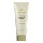 Magis Lene Soft Moisture Peeling Gel 150ml
