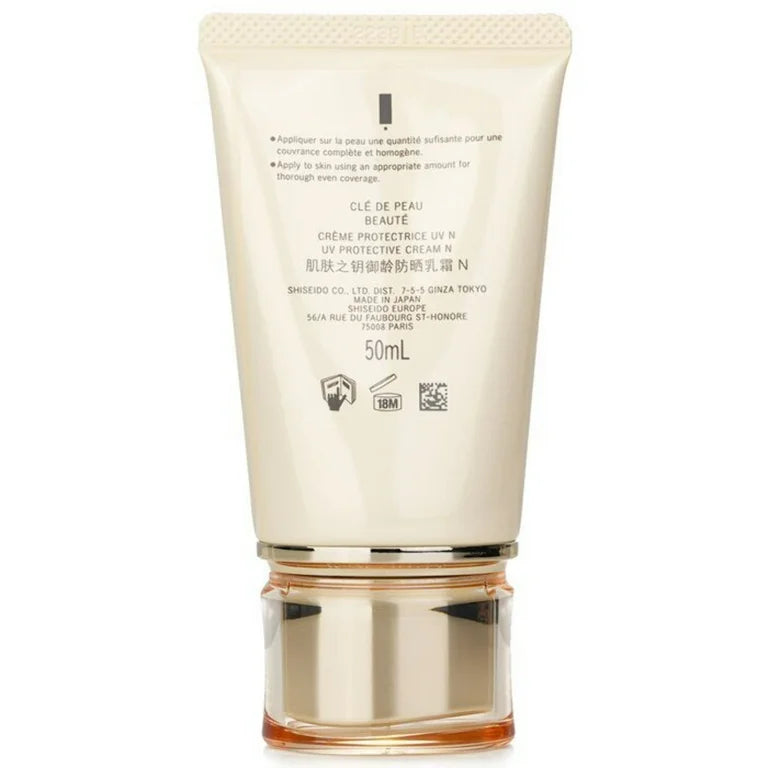 CLÉ DE PEAU BEAUTÉ UV PROTECTIVE CREAM N