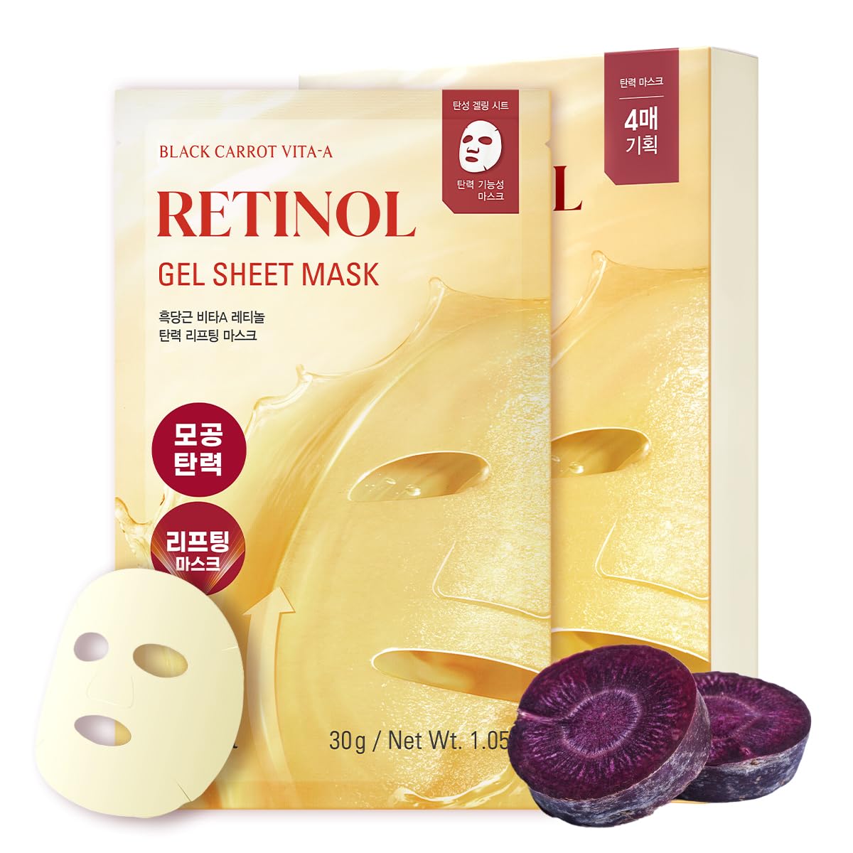 GOODAL BLACK CARROT VITA-A RETINOL GEL MASK 4PACK