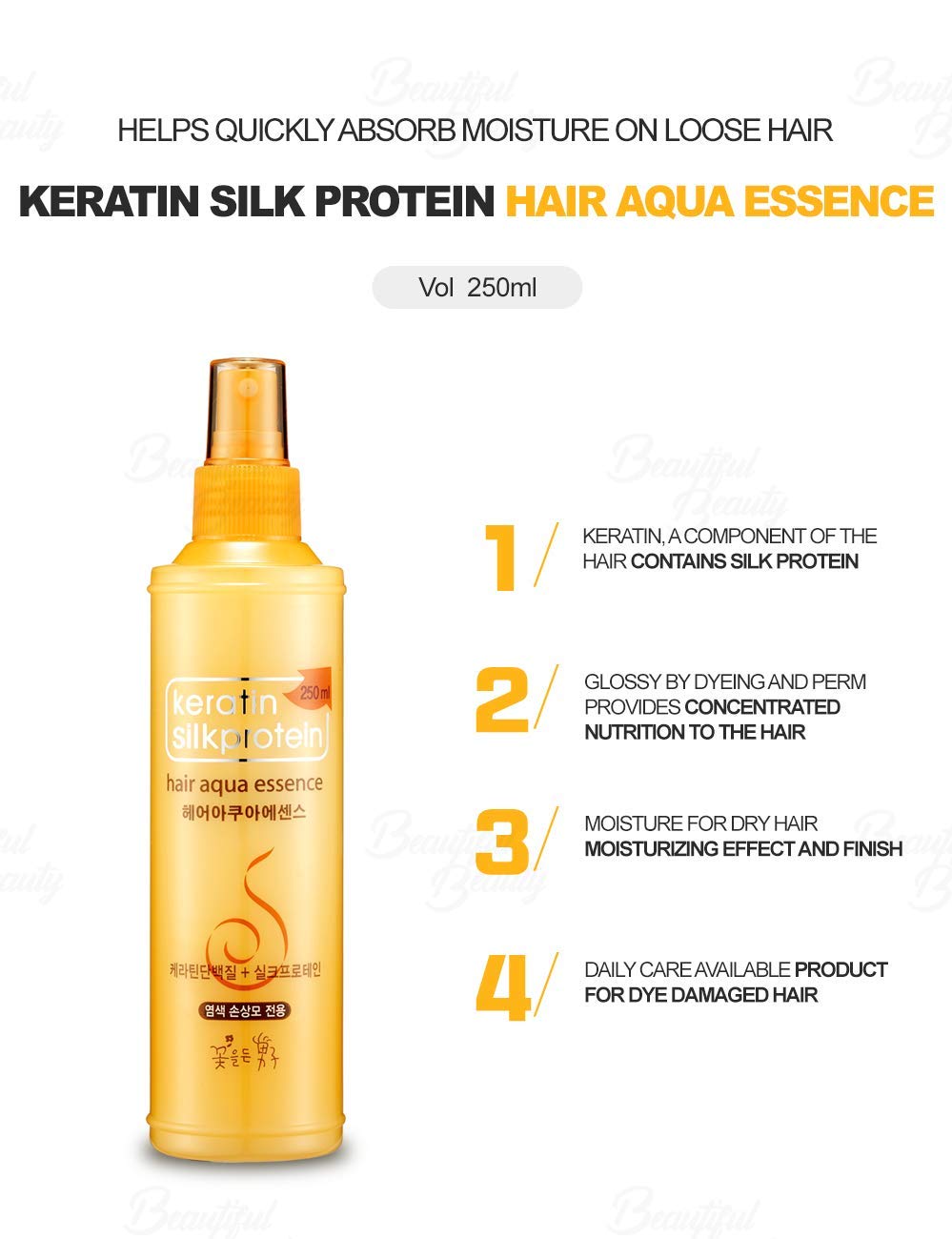 SOMANG KERATIN HAIR SPRAY