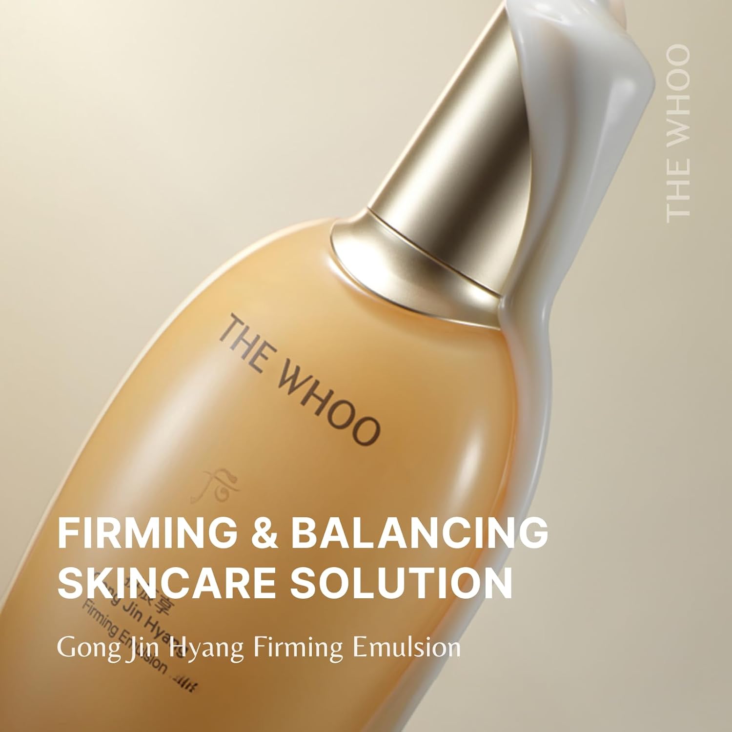 WHOO GongJinHyang Firming Emulsion 110ml