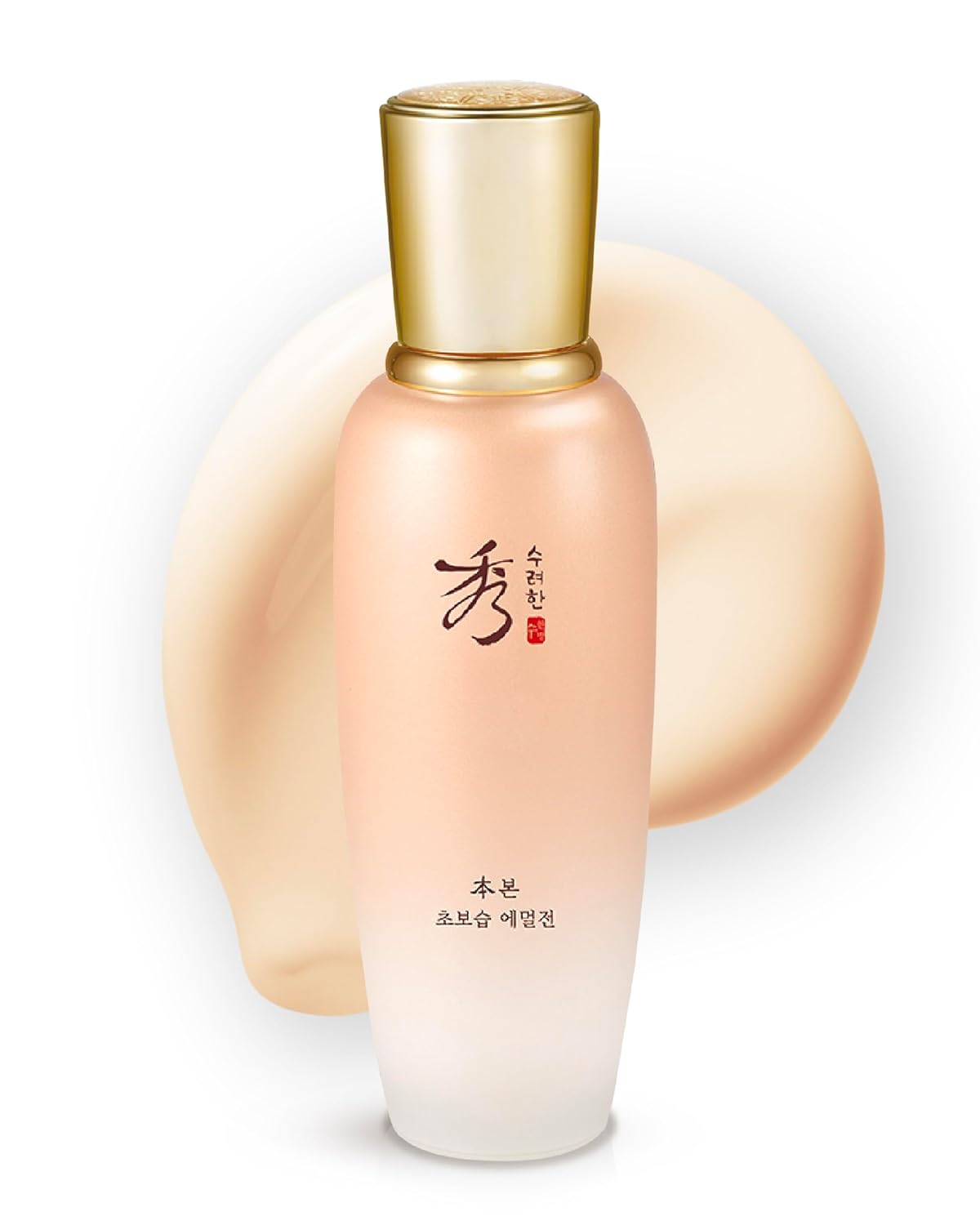 SOORYEHAN BON EXTRA MOISTURE TONER