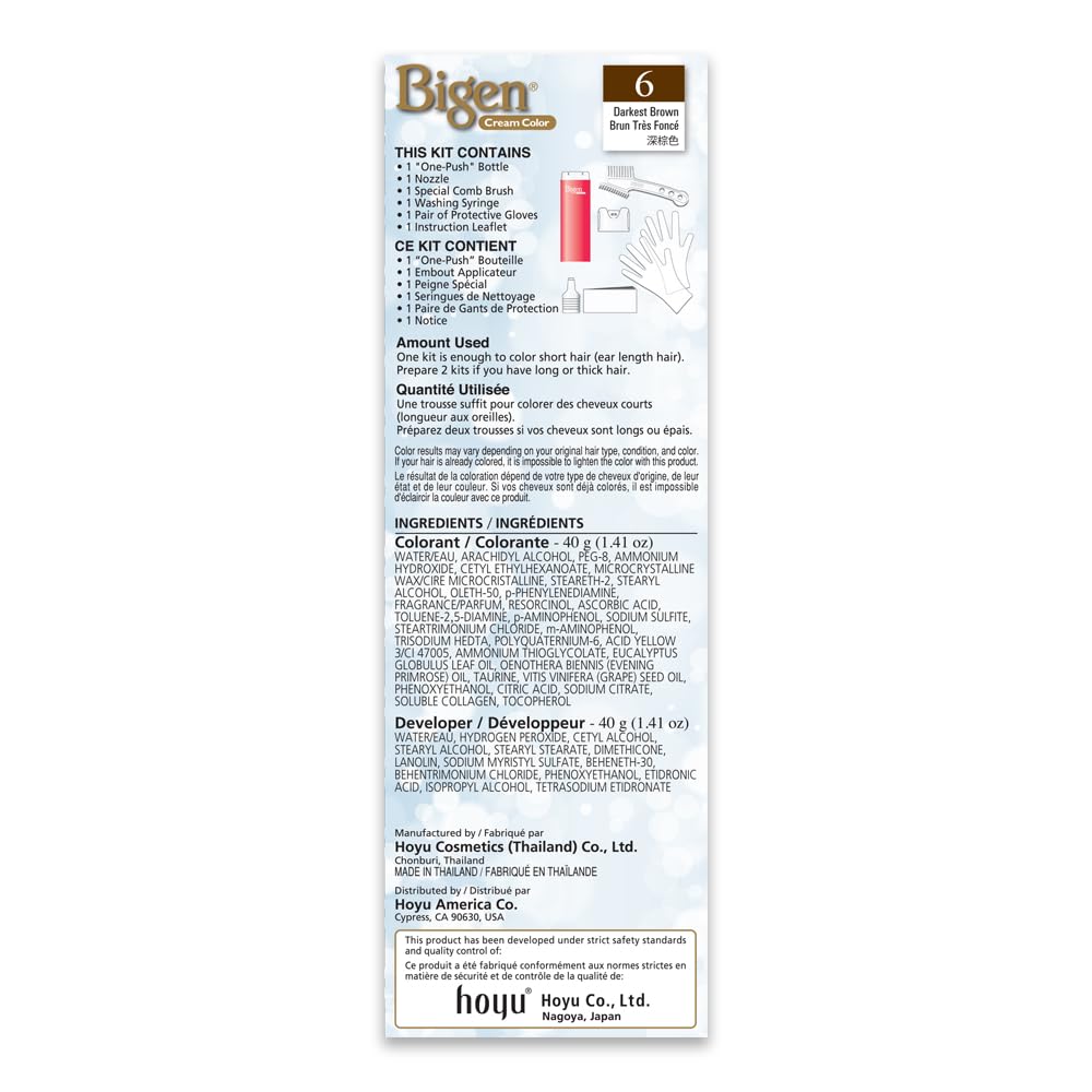 BIGEN CREAM COLOR ONE PUSH