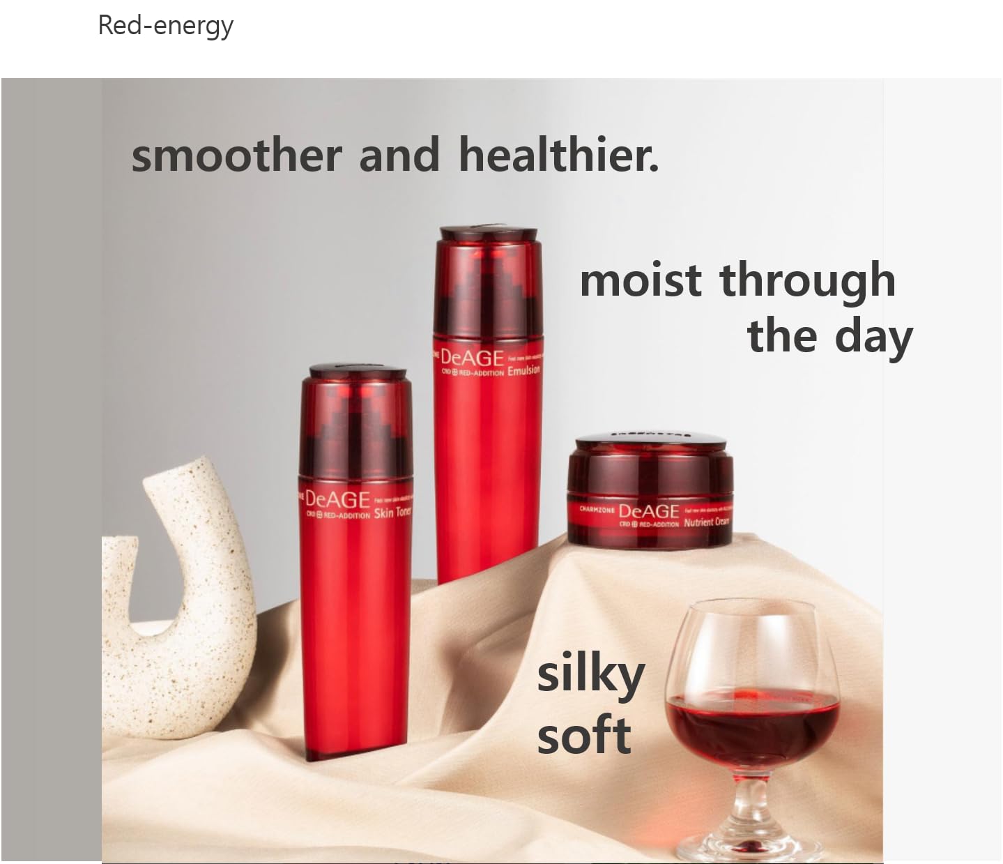 DeAGE RED-ADDITION 3 KIND OF SET