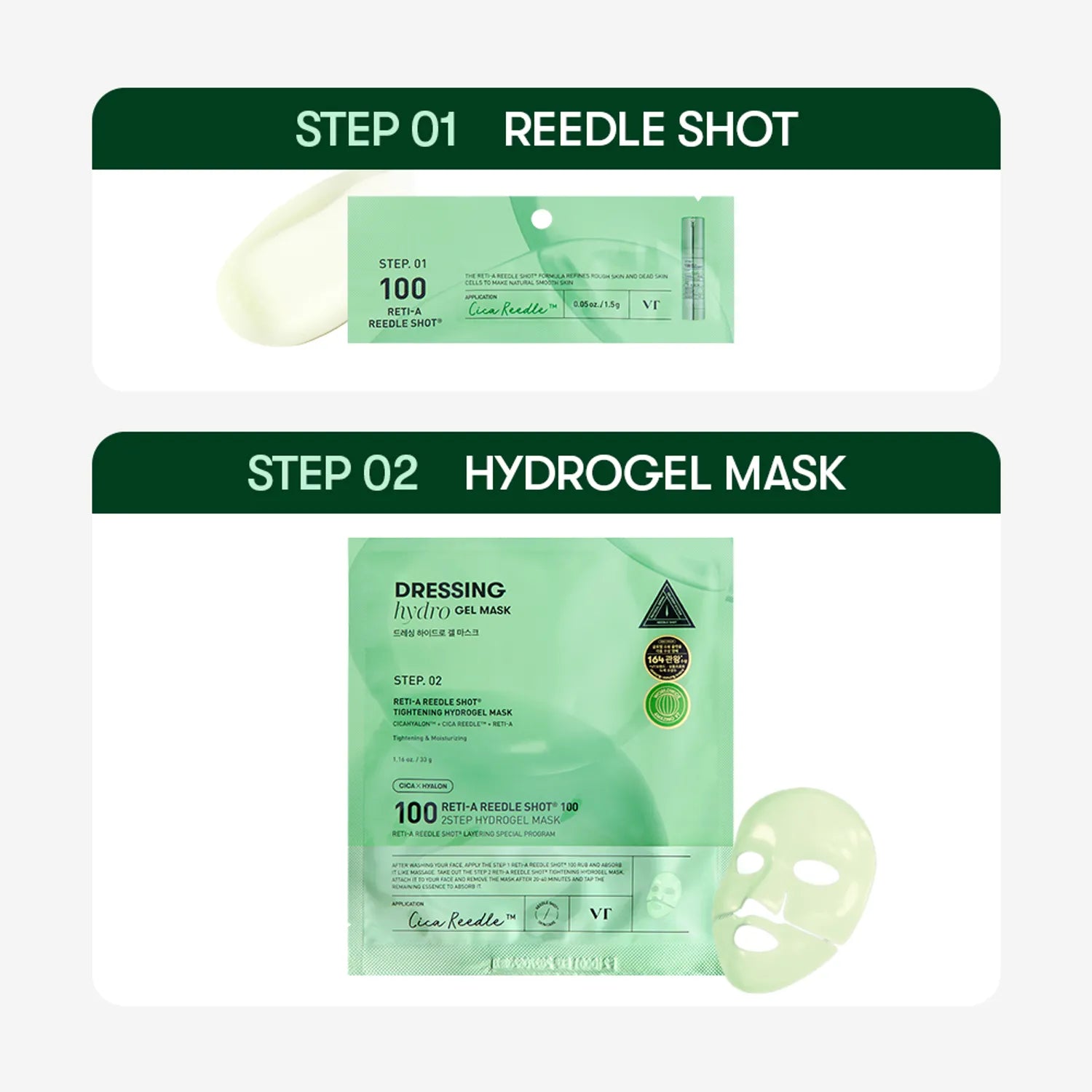 VT REEDLE SHOT HYDROGEL MASK SET