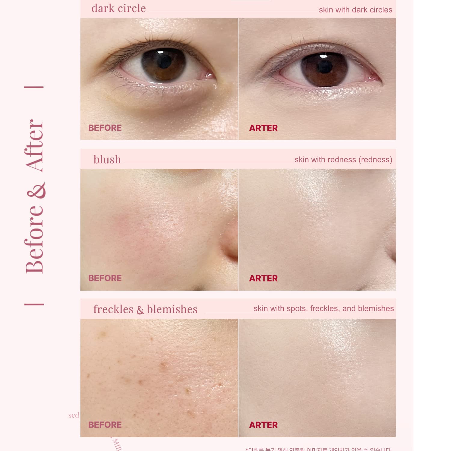 MIBA ION CALCIUM DOUBLE CUSHION RX SPF 50+ / PA++++
