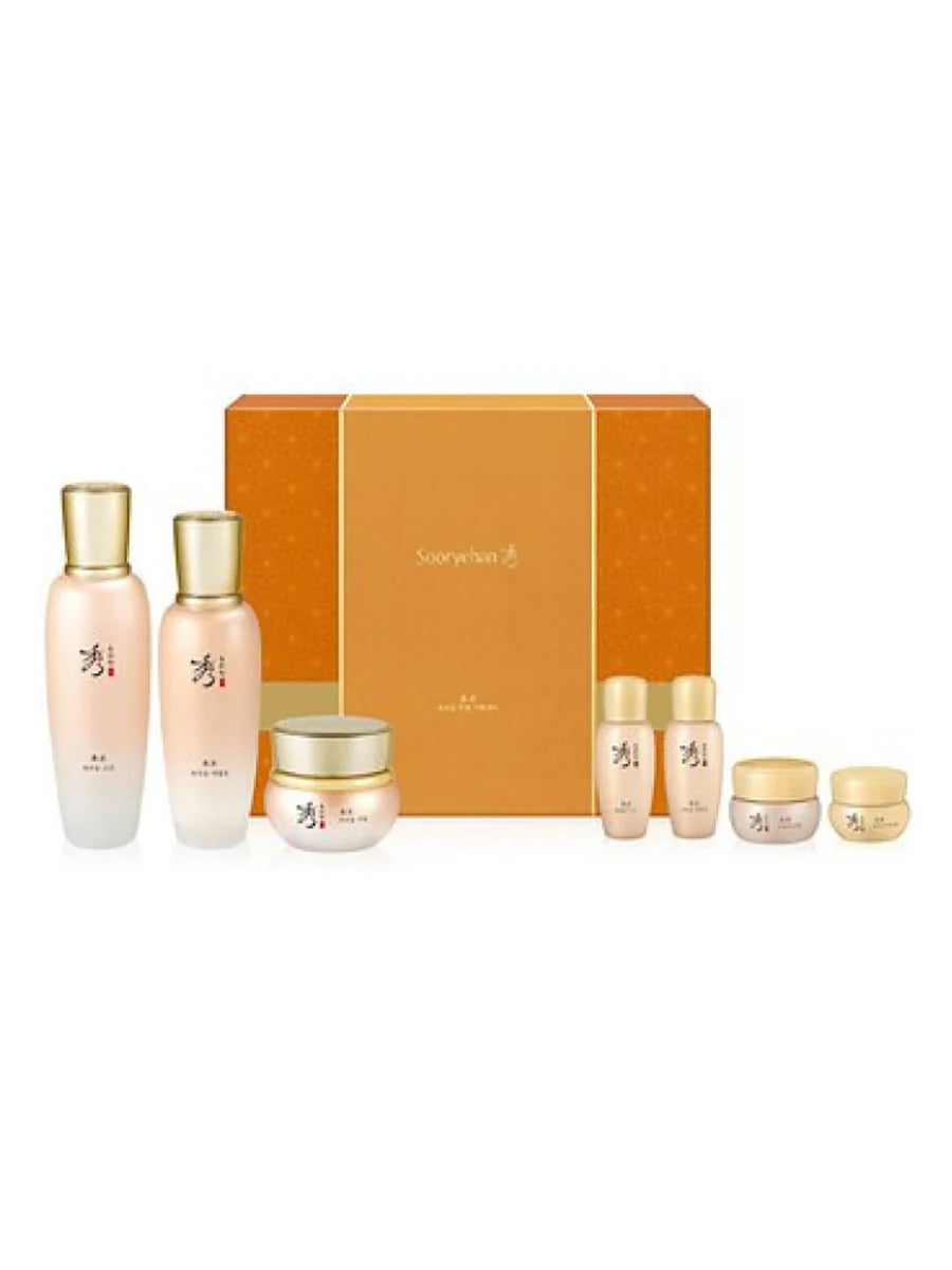 SOORYEHAN BON EXTRA MOISTURE SKINCARE 3PCS SET