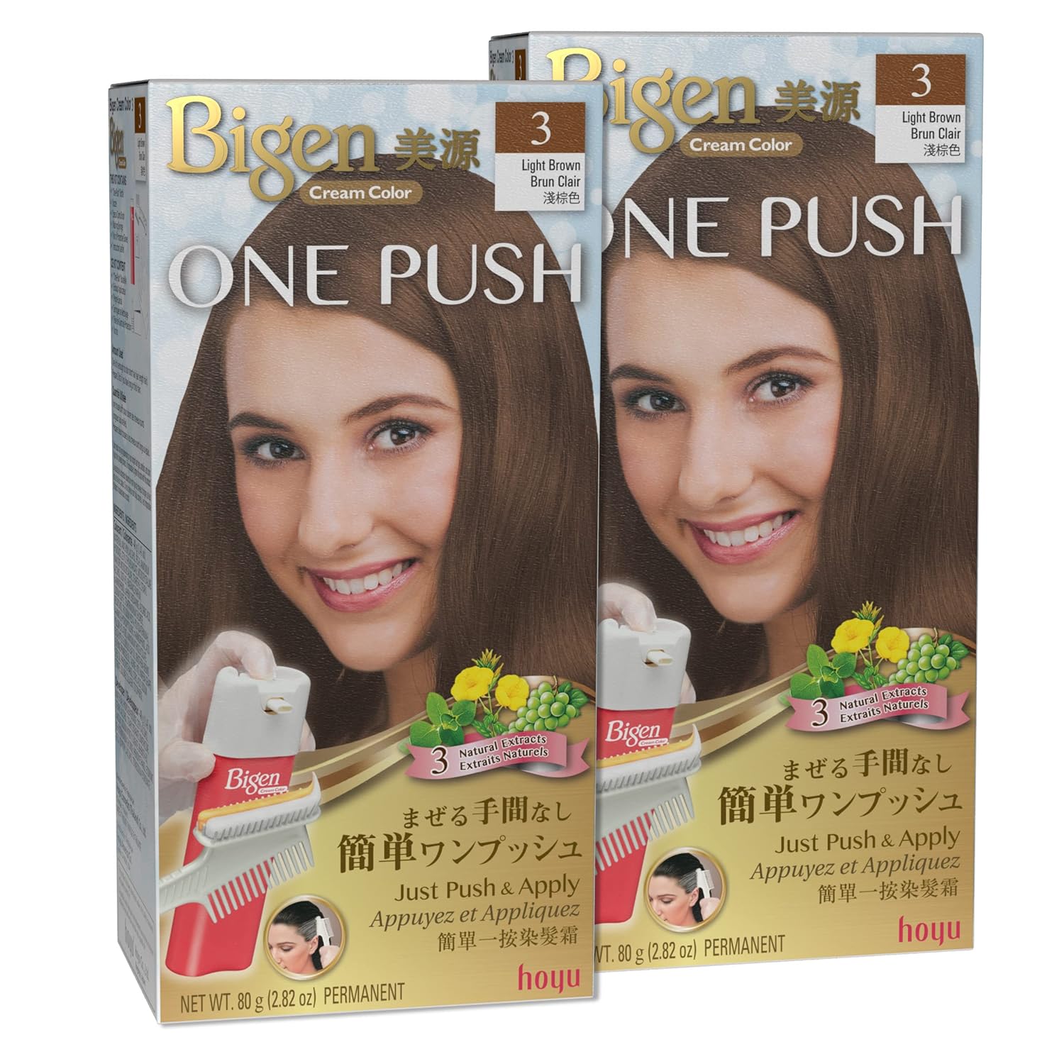 BIGEN CREAM COLOR ONE PUSH