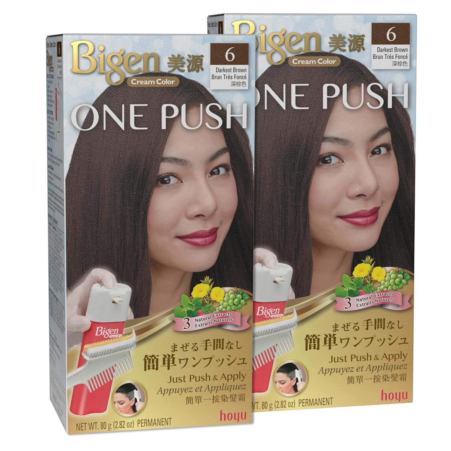 BIGEN CREAM COLOR ONE PUSH