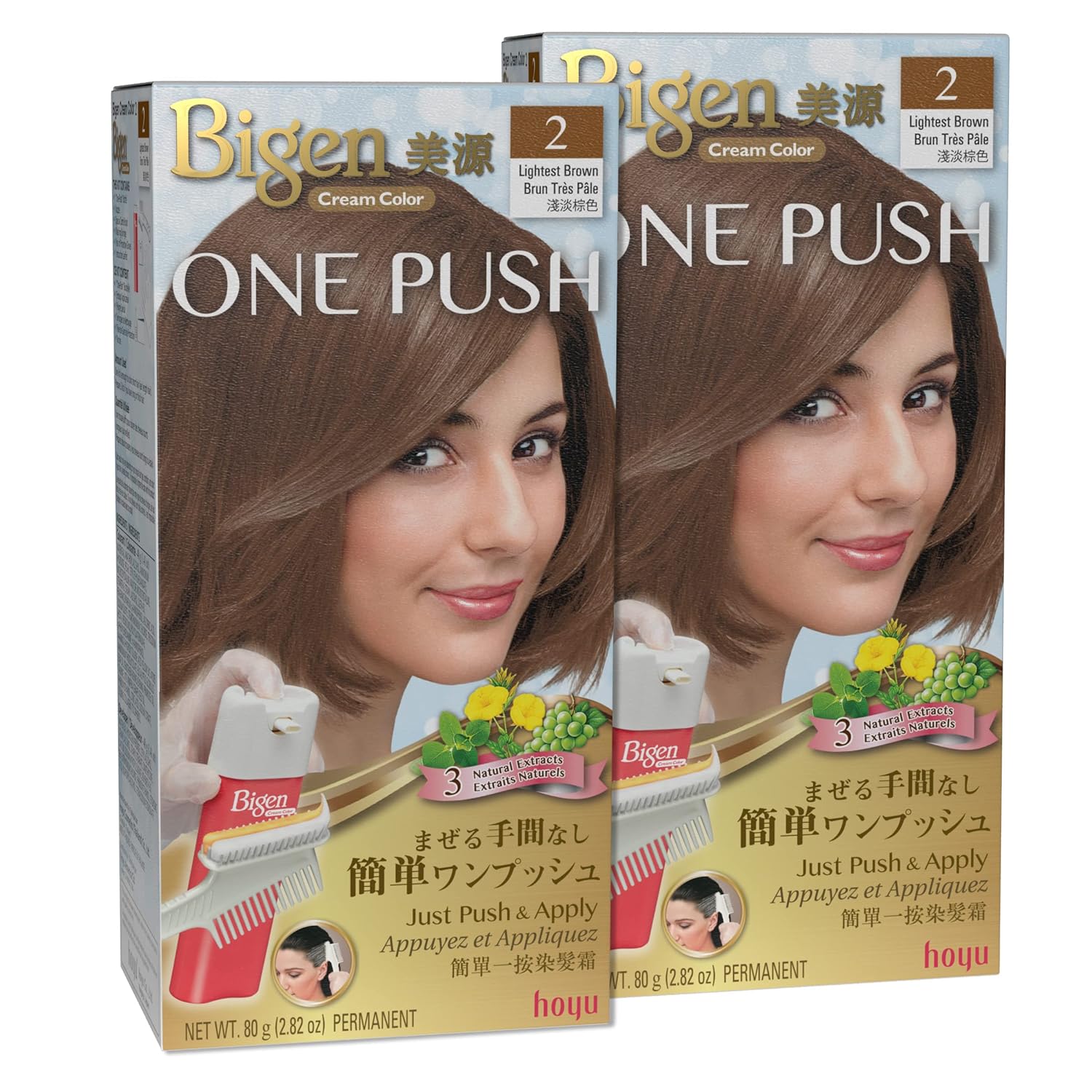 BIGEN CREAM COLOR ONE PUSH