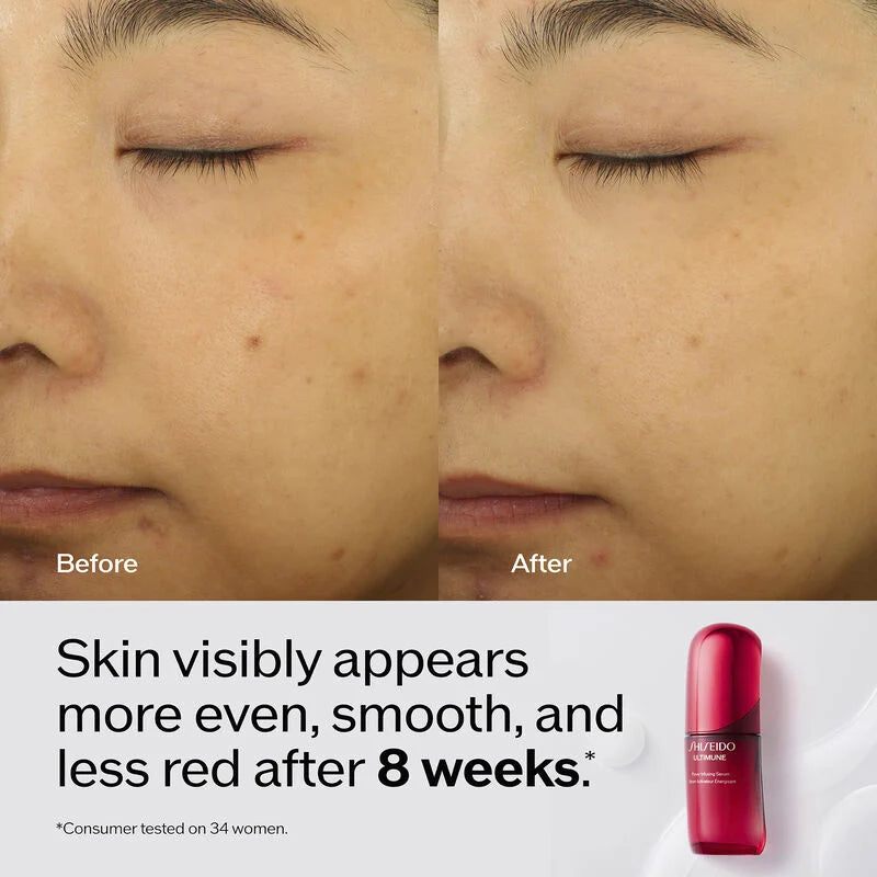 ULTIMUNE POWER INFUSING SERUM 50ML