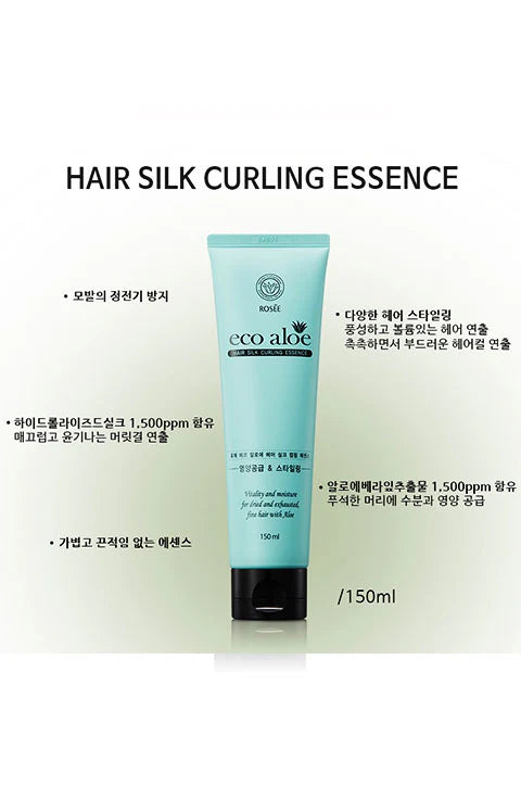 ECO ALOE CURLING HAIR ESSENCE