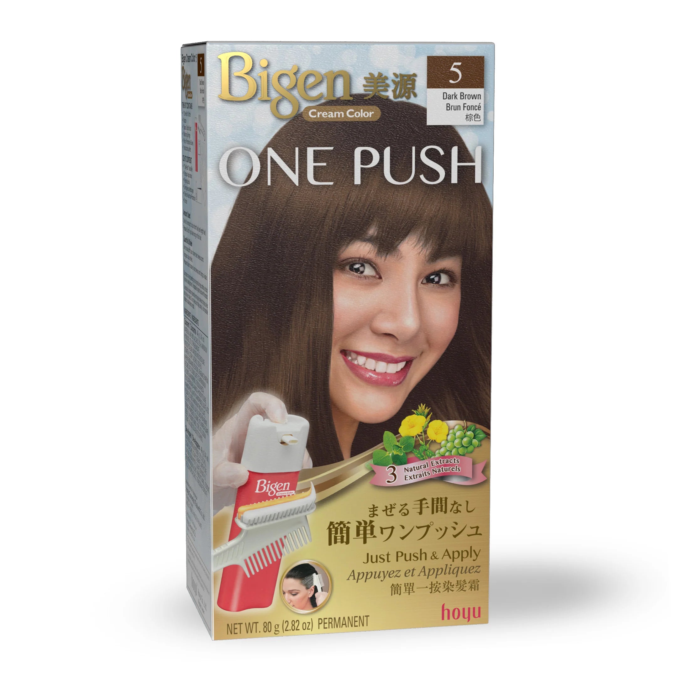 BIGEN CREAM COLOR ONE PUSH