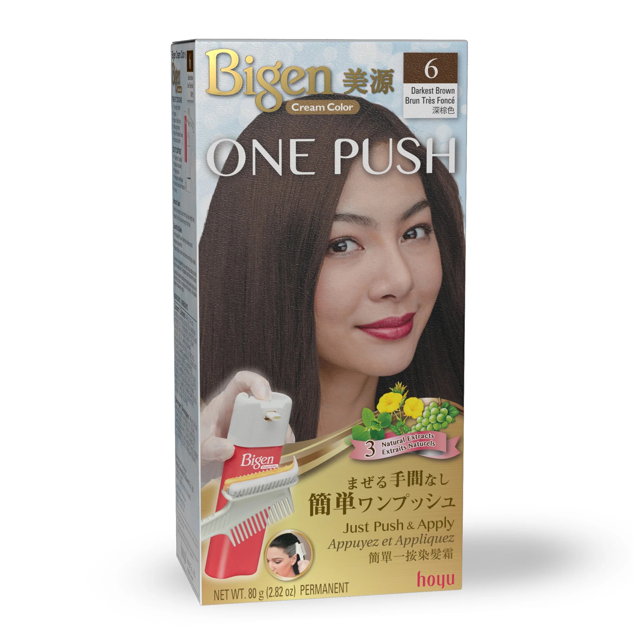 BIGEN CREAM COLOR ONE PUSH