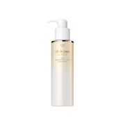 Clé De Peau Beauté  CLEANSING OIL 200ml 6.7 FL. OZ.