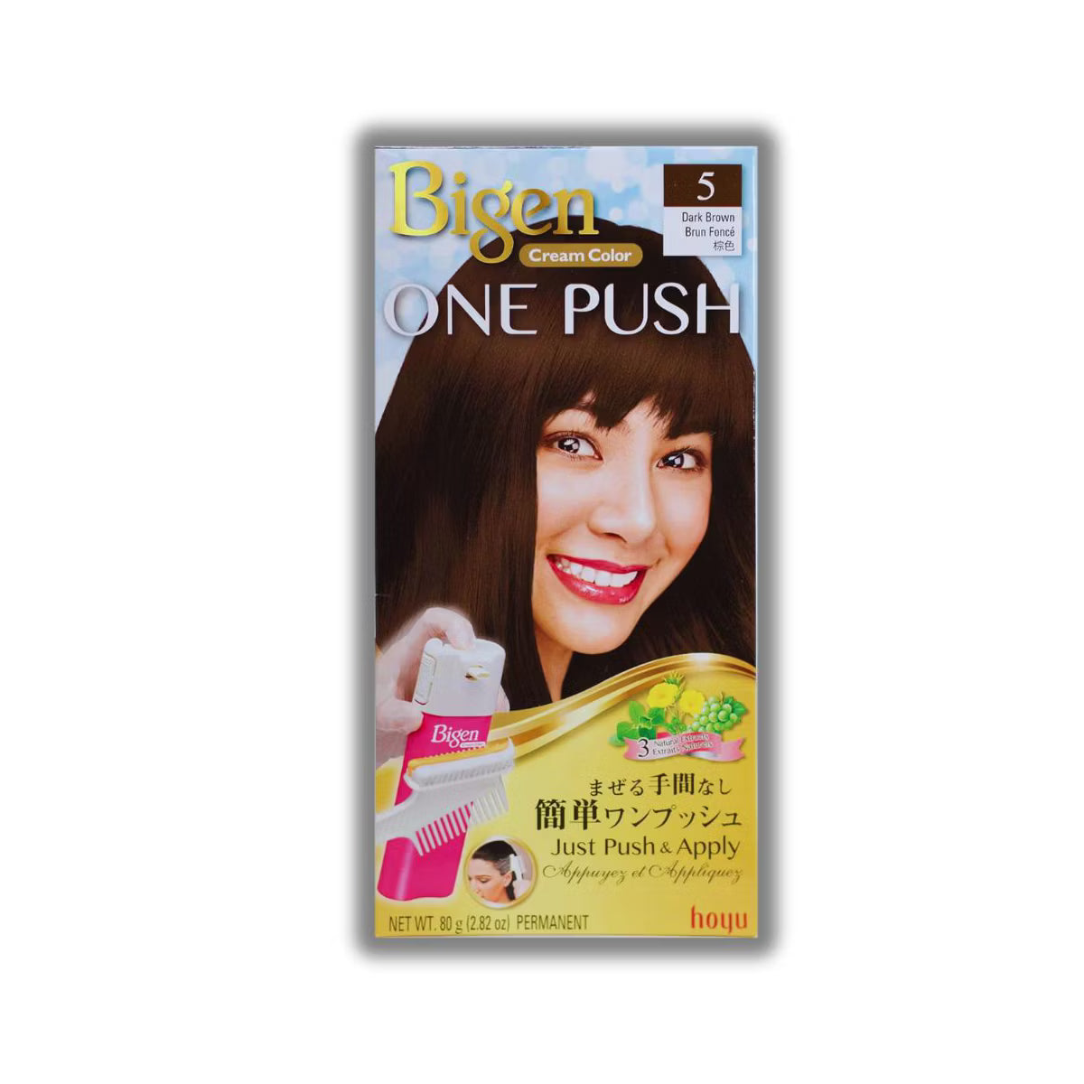 BIGEN CREAM COLOR ONE PUSH