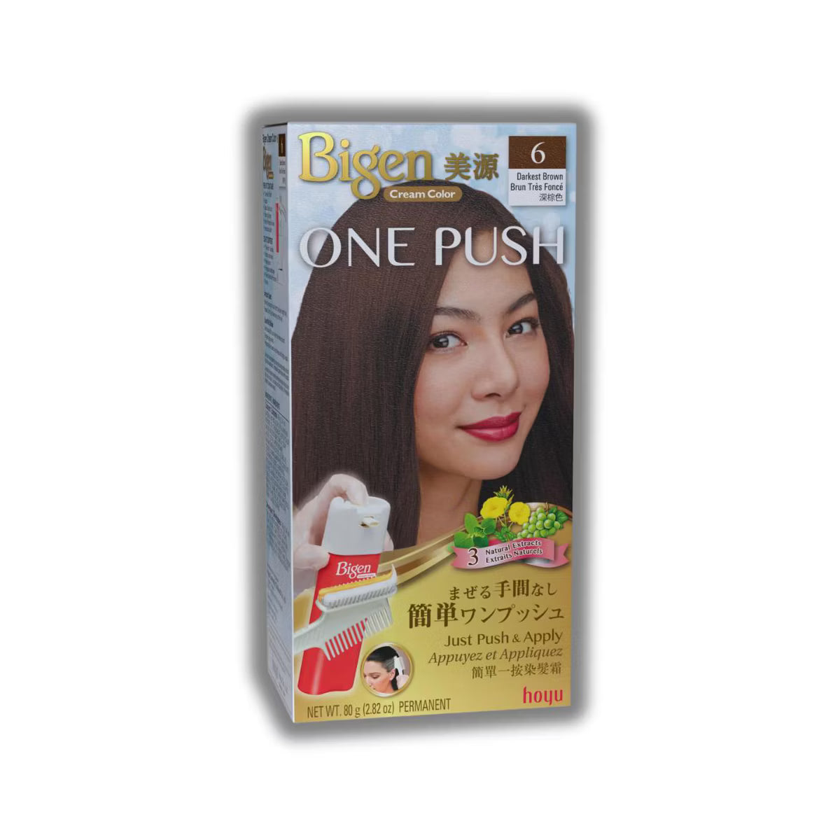 BIGEN CREAM COLOR ONE PUSH