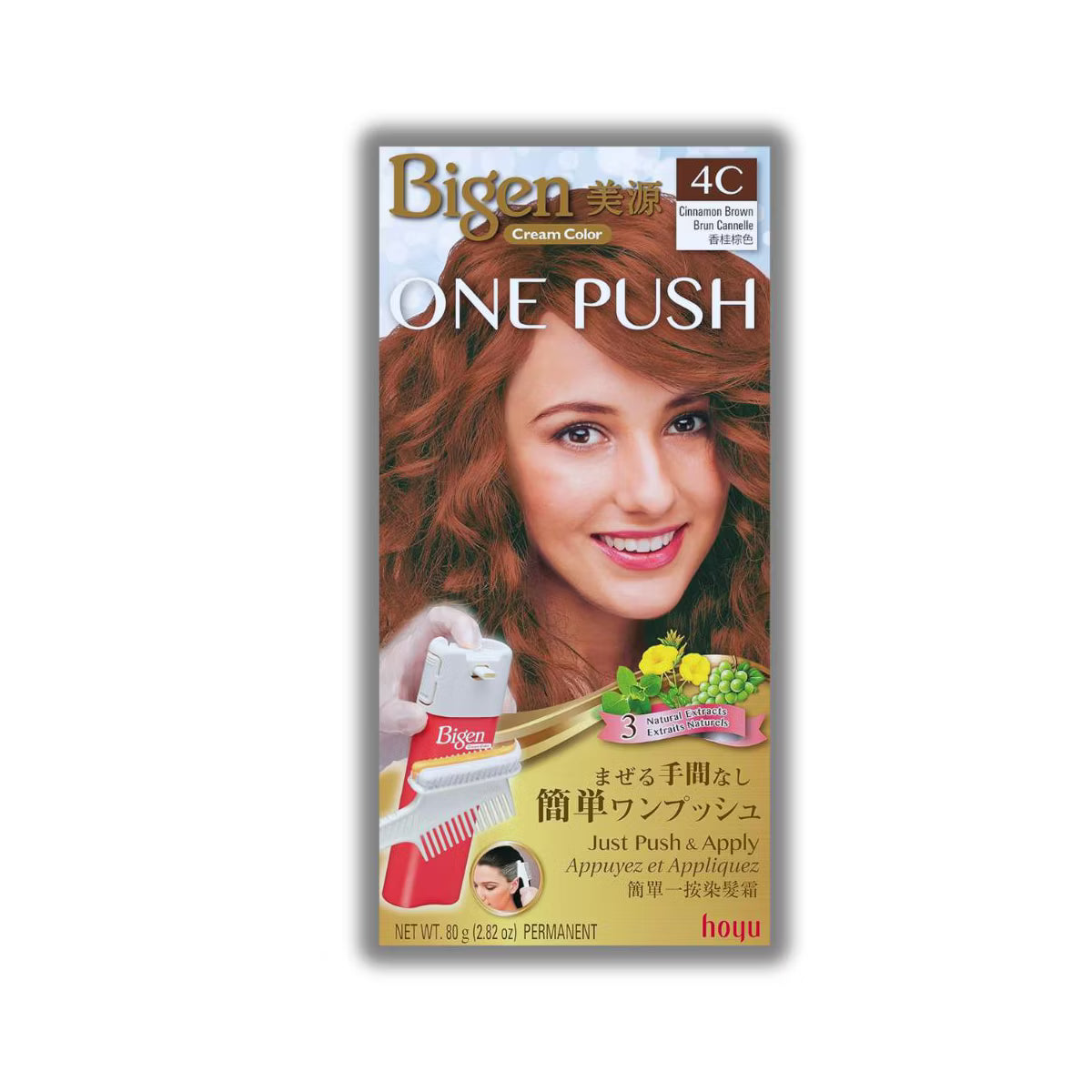 BIGEN CREAM COLOR ONE PUSH
