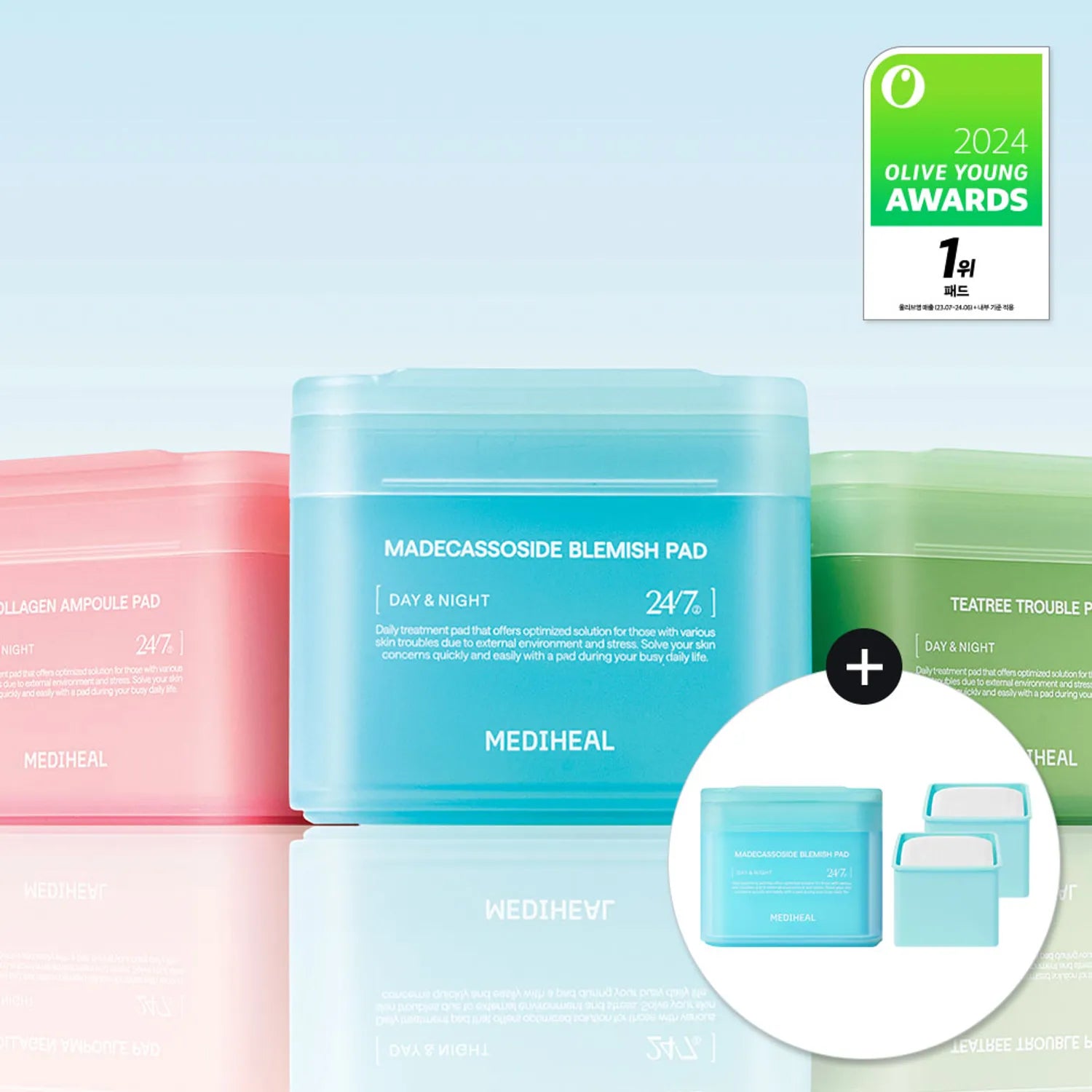 MEDIHEAL COLLAGEN AMPOULE PAD