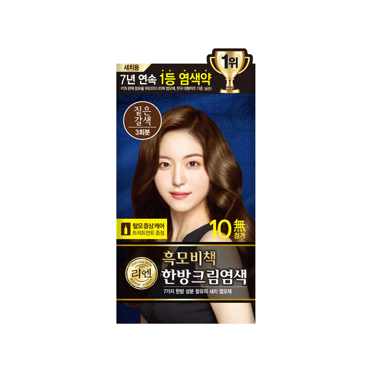 RIEN ESSENTIAL HERB HAIR COLOR