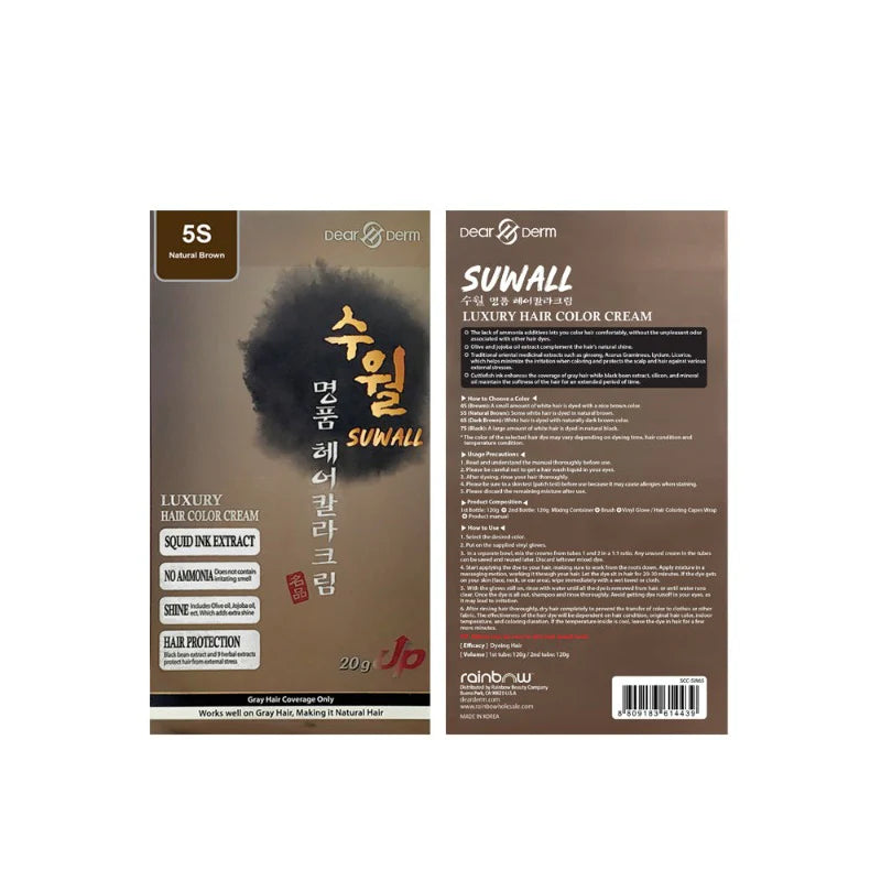 SUWALL LUXURY HAIR COLOR CREAM