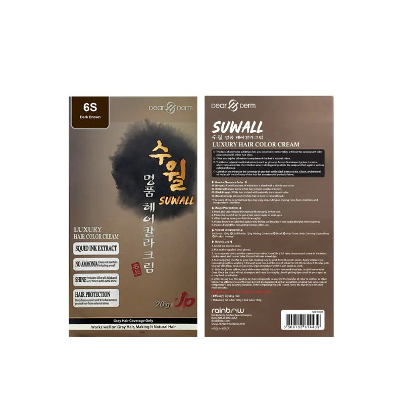 SUWALL LUXURY HAIR COLOR CREAM