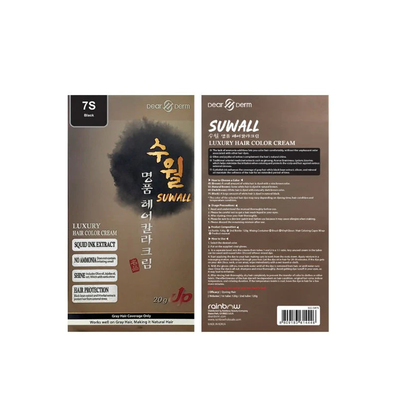SUWALL LUXURY HAIR COLOR CREAM