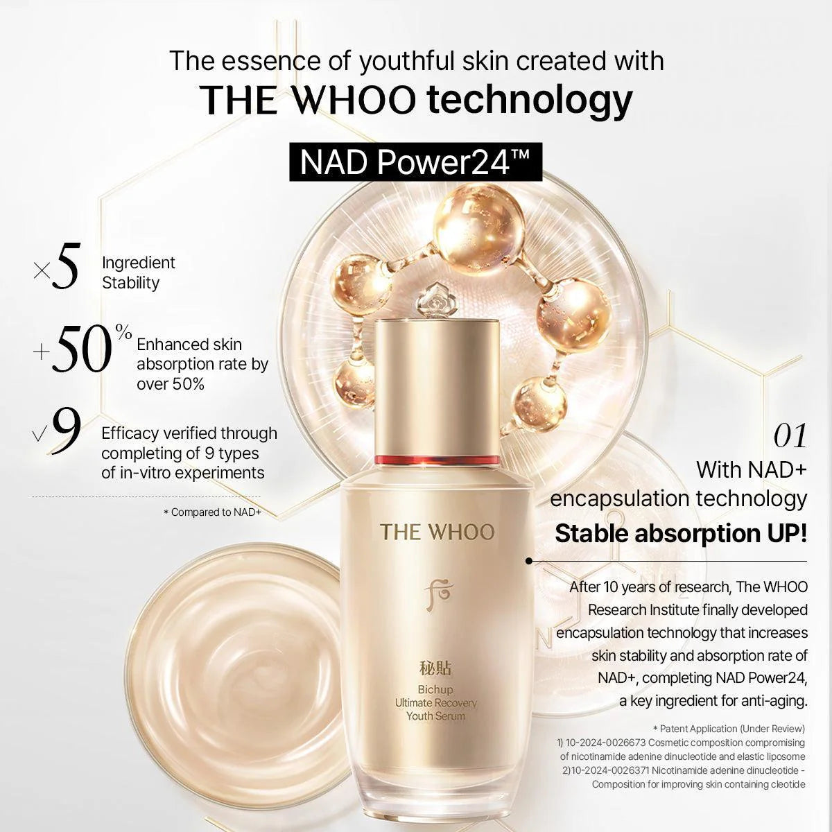 WHOO BICHUP ULTIMATE RECOVERY YOUTH SERUM