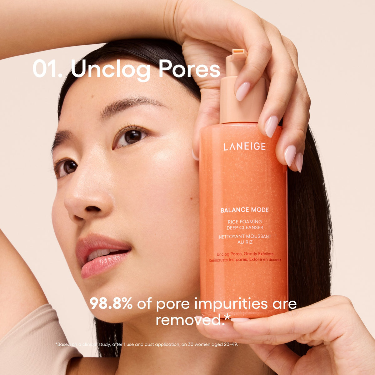 LANEIGE BALANCE MODE RICE FOAMING DEEP CLEANSER