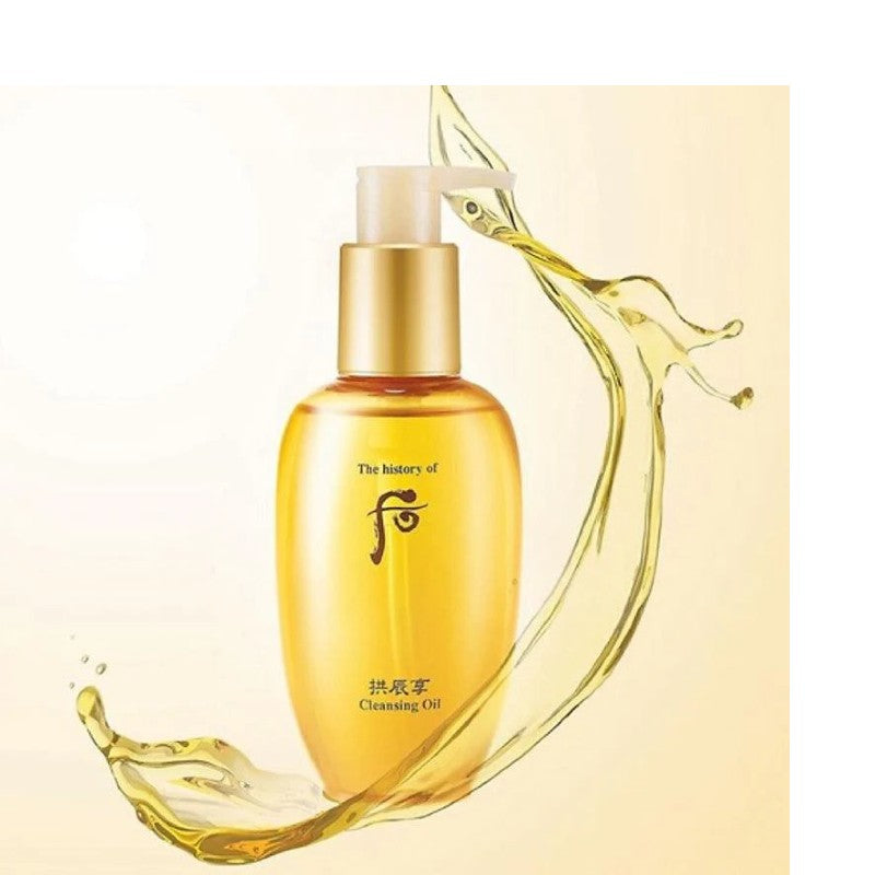 GONGJINHYANG CLEANSING OIL 200ML
