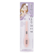 DARKNESS LIGHT EAR PICK [DTK-1123]