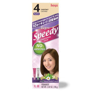 BIGEN SPEEDY REFILL