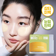 MEDIHEAL VITA COLLAGEN EYE AMPOULE PATCH