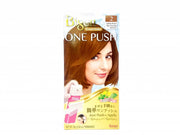 BIGEN CREAM COLOR ONE PUSH