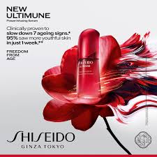 ULTIMUNE POWER INFUSING SERUM 75ML