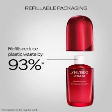 ULTIMUNE POWER INFUSING SERUM 75ML