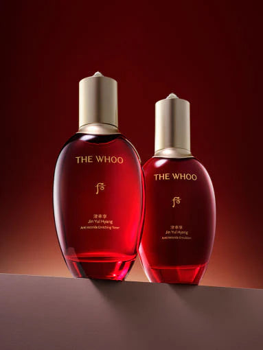 WHOO JINYULHYANG ESSENTIAL 2-PIECE SET