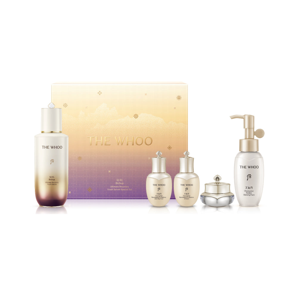 THE WHOO BICHUP ULTIMATE RECOVERY YOUTH SERUM SET