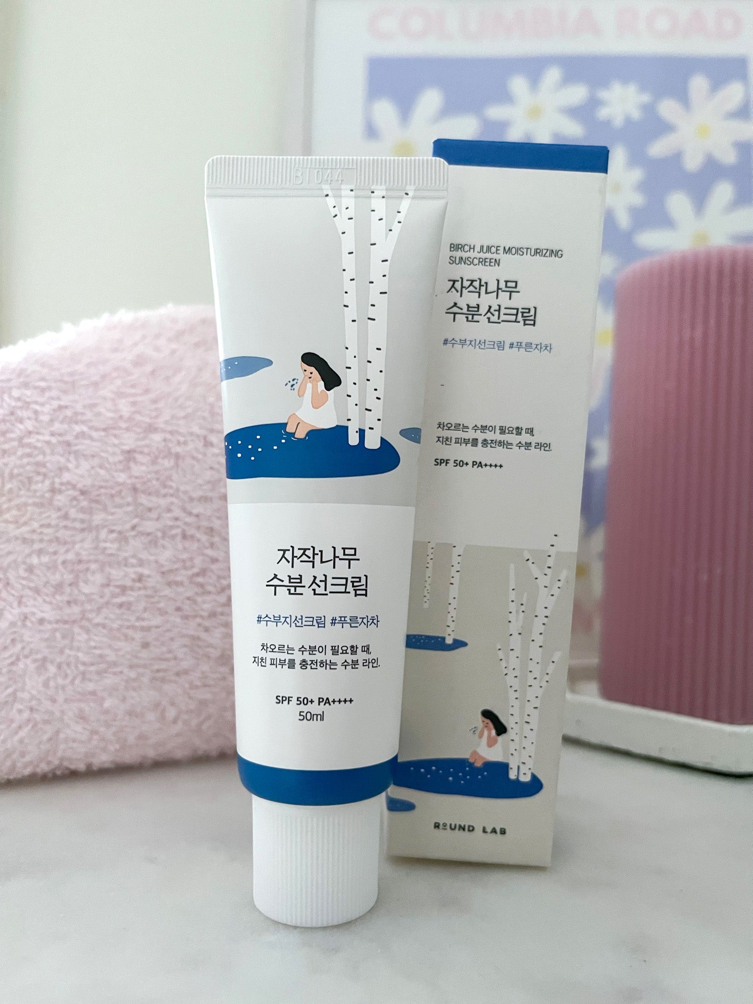 ROUND LAB BIRCH MOISTURE TONE-UP SUNSCREEN