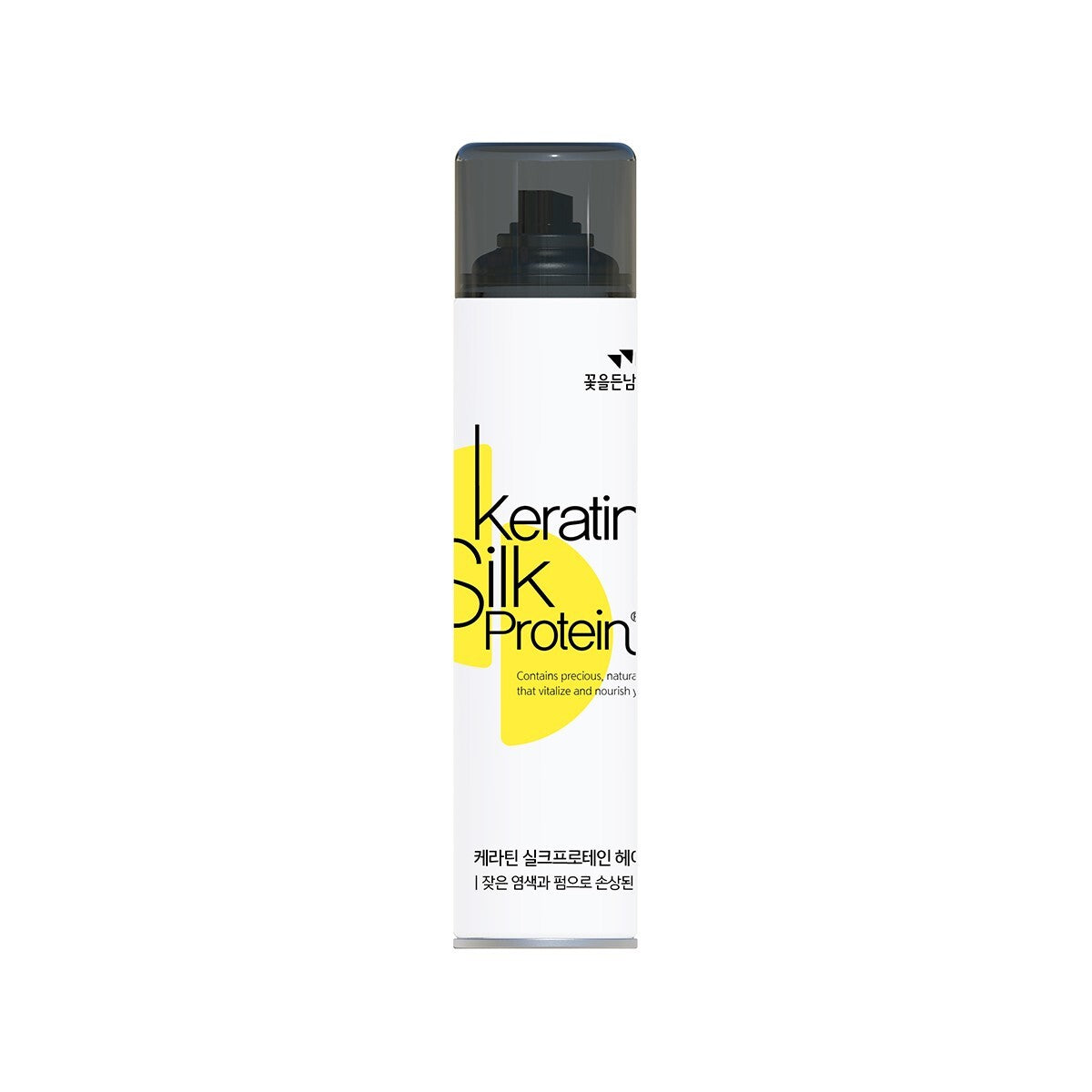SOMANG KERATIN HAIR SPRAY